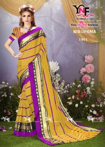 Nirupama 1001