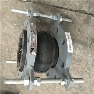 MX601 Rubber Expansion Joint