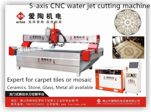 5 Axis CNC Water Jet Cutting Machine
