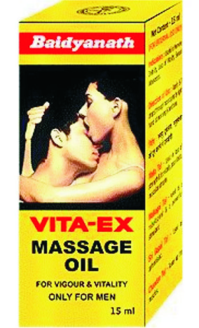 Massage Oil