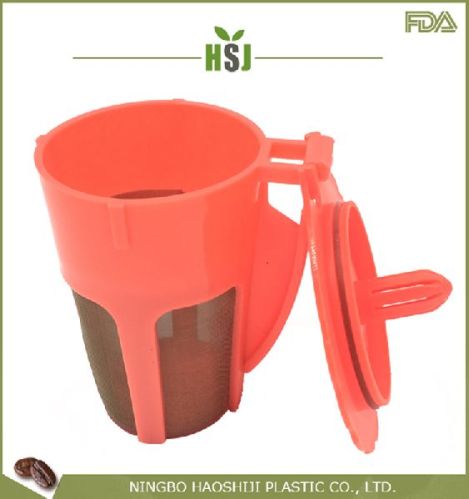Refillble Filter Cup For Keurig Coffee