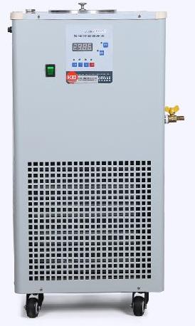 Circulating Water Refrigerated Cooling Pump