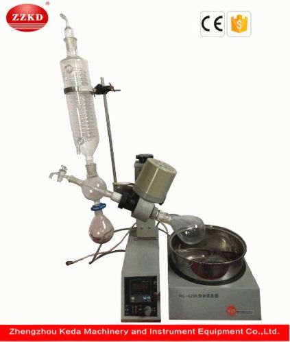 Small Short Path Rotary Evaporator