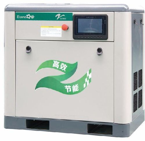 Silent Screw Oil Free Air Compressor