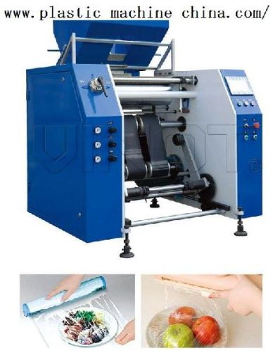 Motor drive Multi Functional Plastic Film Slitting Machine