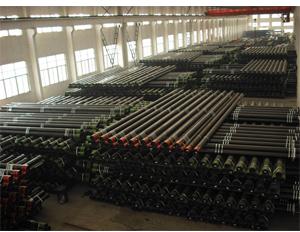 Stainless steel pipe