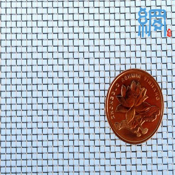 Plain Weave Stainless Steel Wire Mesh, Brand Name : WEB 0.04mm-1mm