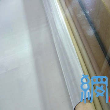 Twill Weave Stainless Steel Wire Mesh, Brand Name : WEB 0.15-1mm