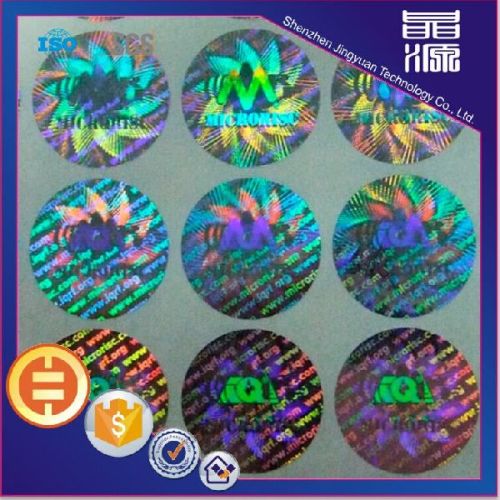 Anti-fake Rainbow Hologram Sticker Label