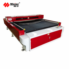 Laser Foam Cutting Machine, Certification : CE ISO