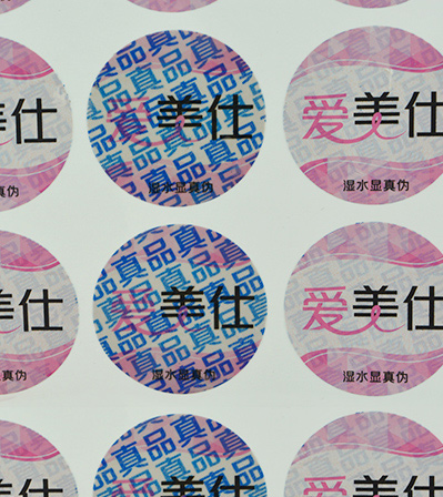 Water Sensitive Label Sticker, Brand Name : ZOLO