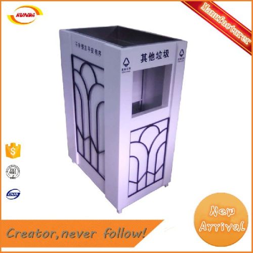 Outdoor Street Trash Can Recycle Waste Bin