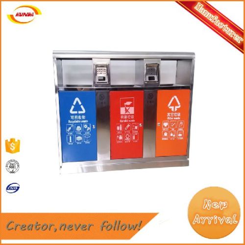 Outdoor Three Classifications Rubbish Bins