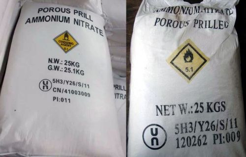 Prilled Ammonium Nitrate, Purity : 99.5% MIN for Explosive