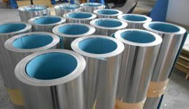 Polysurlyn Laminated Aluminium Coil