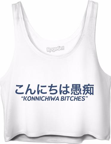 Funny Ladies Crop Top, Brand Name : B1G B Fashions, Age Group : 18+