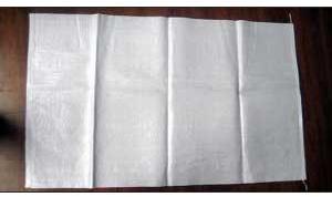 PP Woven Laminated Bag