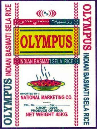 Indian Basmati Sella Rice