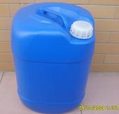 Sodium Salt, Nitrobenzenesulfonate