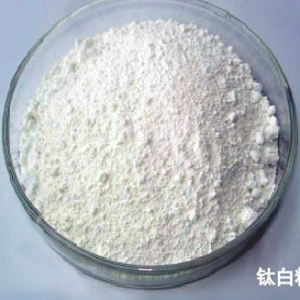 Titanium Dioxide Anatase & Rutile