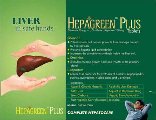 Hepagreen Plus Tablets, Grade Standard : Medicine Grade