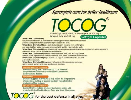 Tocog Capsules