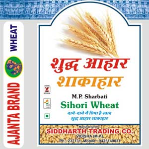 Ajanta Wheat