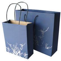 Printed Paper Carry Bags