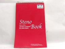 Steno Book, For College, School, Size : A4, A5