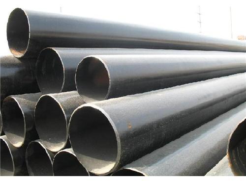 Alloy Steel Pipes