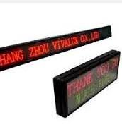 Scroller Display Board