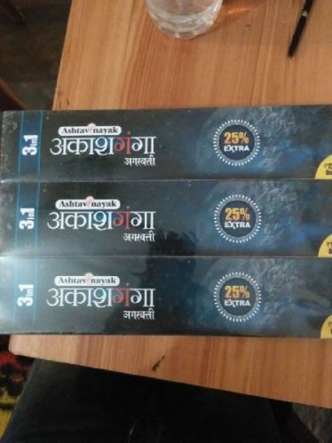 Incense sticks, Fragrance : Royal Sandal