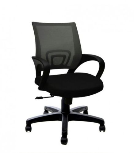Office Computer Chair