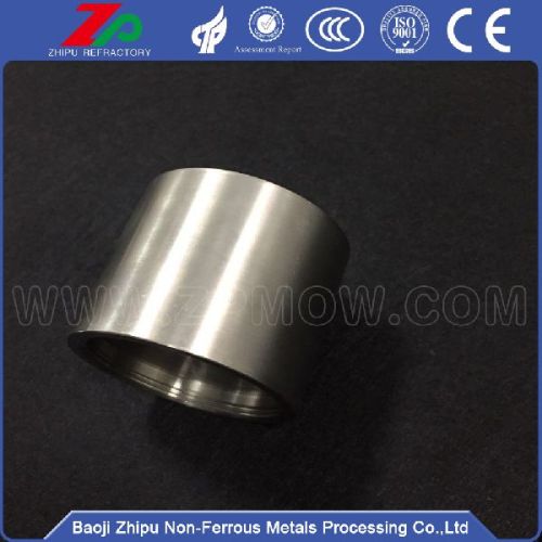 High Usage Efficiency Molybdenum Sputtering Target