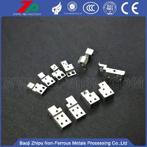 Tungsten Anode Cathode