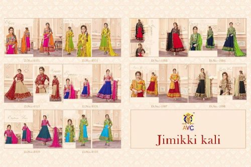 Cotton Anarkali Suit