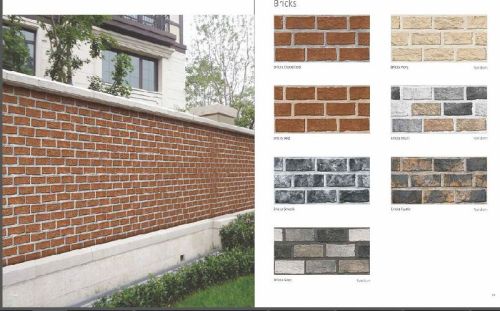 Rectangle Bricks High Depth Elevation Tiles, For Bathroom, Feature : Acid Resistance, Attractive Design