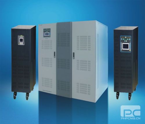 Uninterruptible power supply