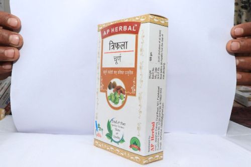AP Herbal Triphala Churna, Form : Powder