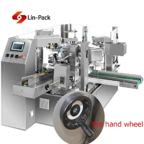 Pouch Packaging Machine