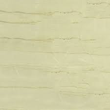 Katni Beige Marble