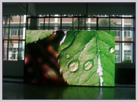 SUPER THIN LED SCREEN