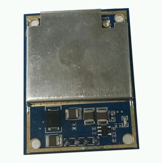 UHF RFID RSSI Reader and Writer Module