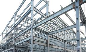 Structural Steel