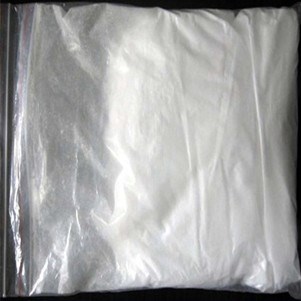 High Quality Biological Pesticide Diflubenzuron