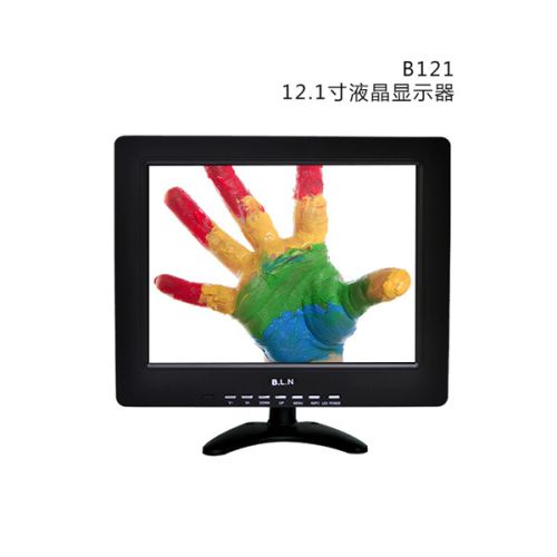 12.1 Inch Full Function Monitor