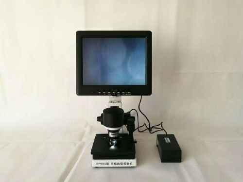 12.1 Inch Microscope Monitor