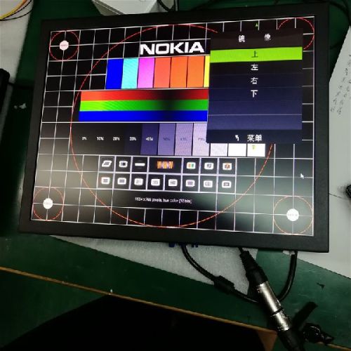 15 Inch Teleprompter Monitor