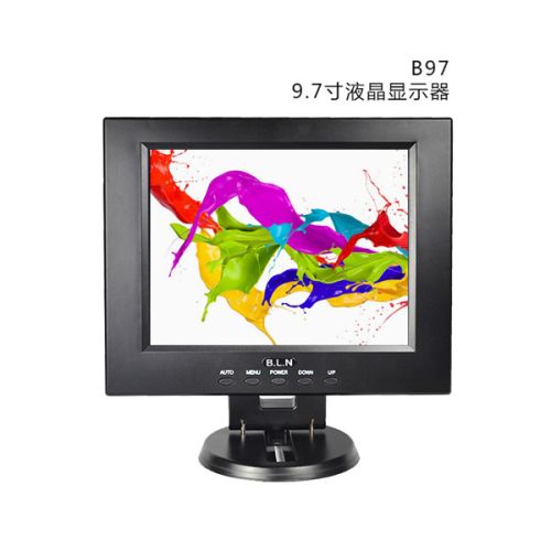 Standalone 9.7 Inch Plastic Monitor