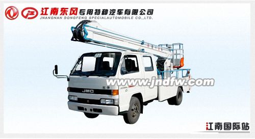 Truck With Arm Crane Telescopic Truck Crane